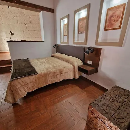 La Casa De La Fuente *